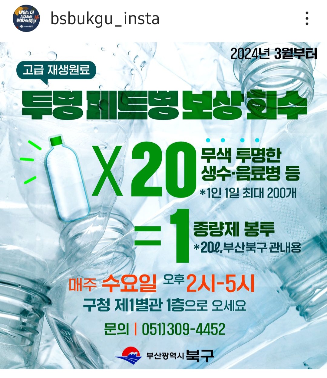 사진보기